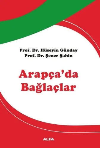 Arapça Bağlaçlar