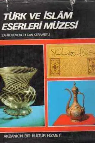 Türk ve İslam Eserleri Müzesi