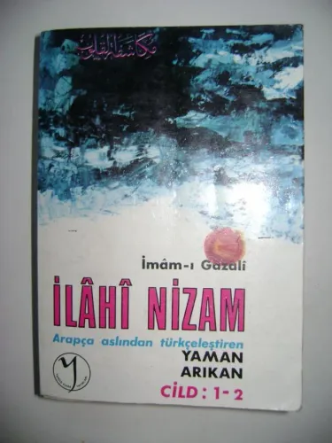 İlahi Nizam 1-2