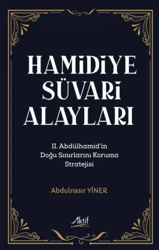 Hamidiye Süvari Alayları