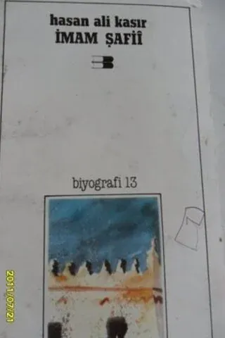 İmam Şafii