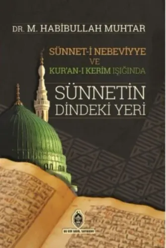 Sünnetin Dindeki Yeri