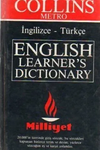 English Learner's Dictionary