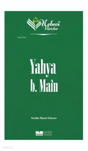 Nebevi Varisler 28 - Yahya B. Main
