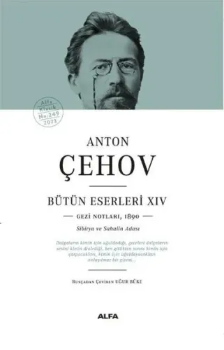 Anton Çehov Bütün Eserleri - XIV (Ciltli)