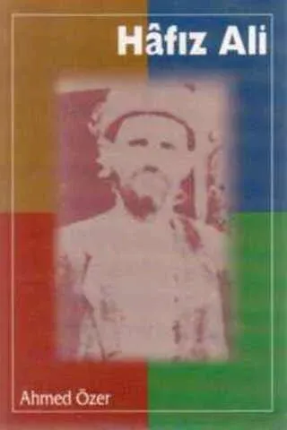 Hafız Ali
