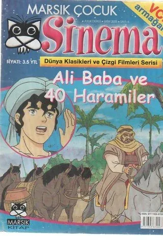 Marsık Çocuk (SİNEMA) 2005/6