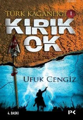 Türk Kağanlığı I