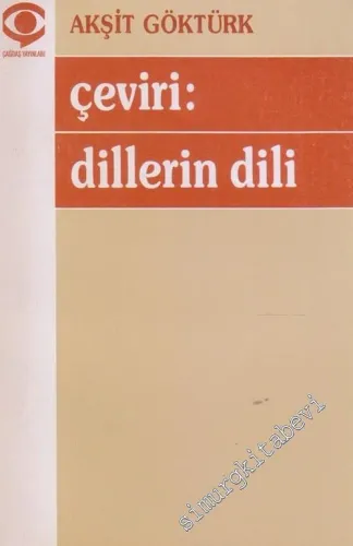 Çeviri: Dillerin Dili -        1986