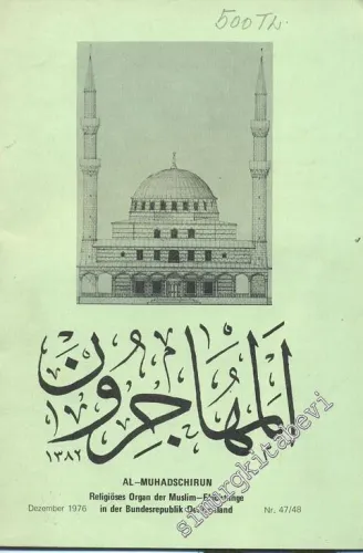 Al-Muhadschırun - Religiöses Organ der Muslim - 47/48 / 1976