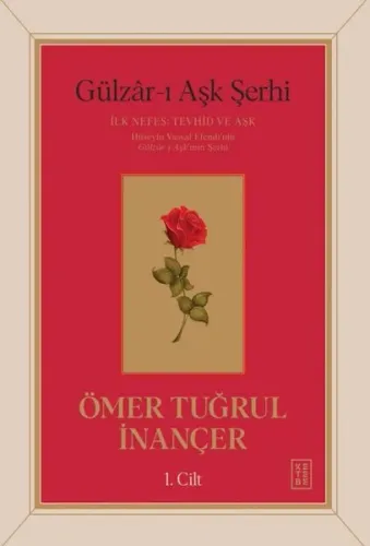 Gülzar-ı Aşk Şerhi