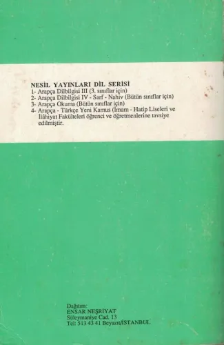 Sarf - Nahiv Kitabı Arapça Dilbilgisi Bekir Topaloğlu Nesil %71 indiri