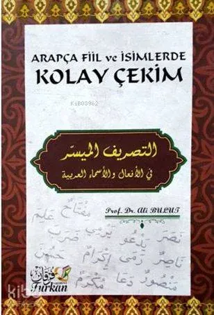 Arapça Fiil Ve İsimlerde Kolay Çekim