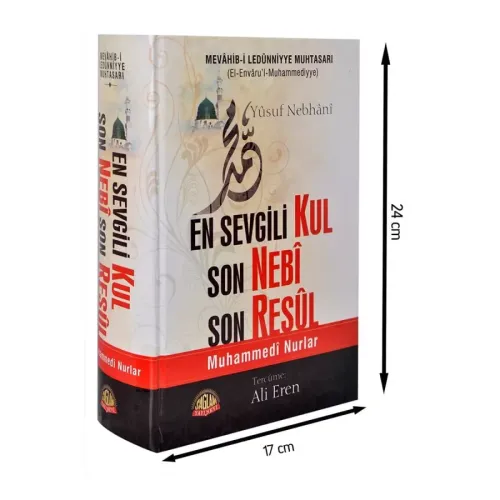 Mevahibi Ledünniyye Muhtasarı | En Sevgili Kul Son Nebi Son Resul