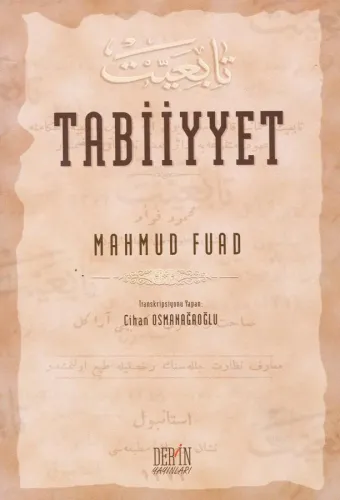 TABİİYYET