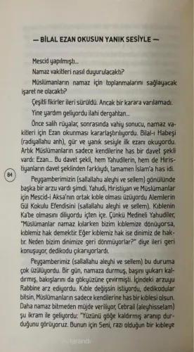 Peygamber Efendimiz Hz.Muhammed (s.a.v.) Hayatı