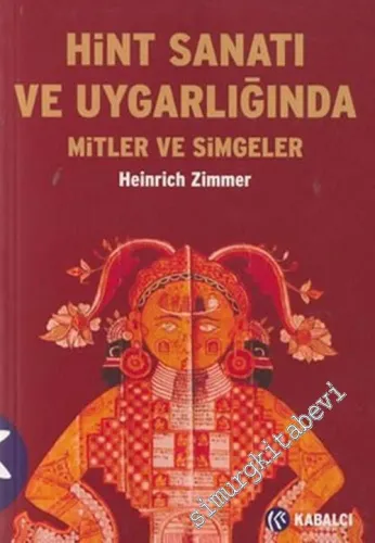 Hint Sanatı ve Uygarlığında Mitler ve Simgeler -        2004