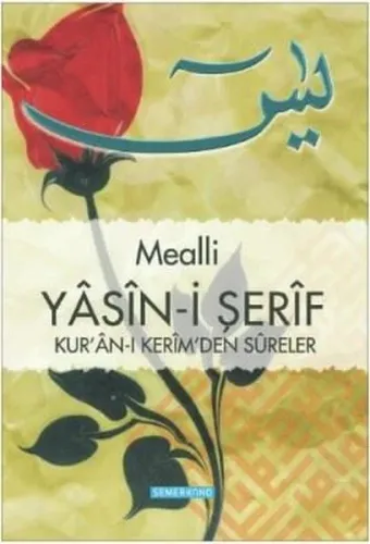 Mealli Yasini Şerif (Orta Boy)