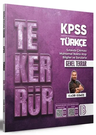 Benim Hocam Yayınları 2026 TEKERRÜR KPSS Türkçe Genel Tekrar