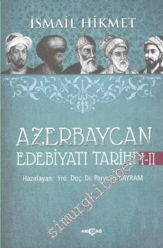 Azerbaycan Edebiyatı Tarihi 1-2 -         2013