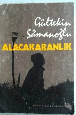 Alacakaranlık