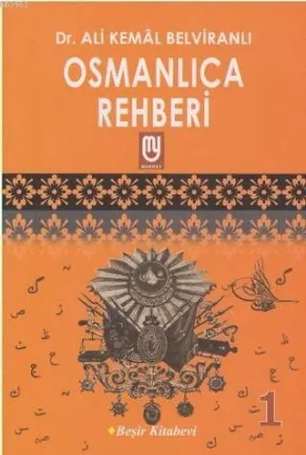 Osmanlıca Rehberi 1