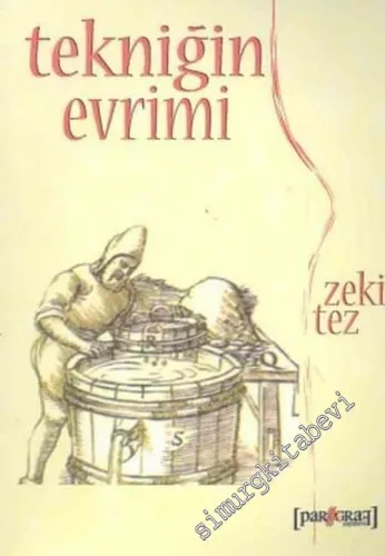 Tekniğin Evrimi -        2005