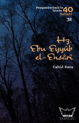 Hz. Ebu Eyyub el-Ensarı