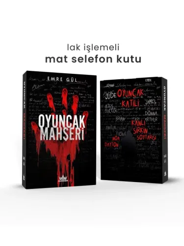guardiandukkan.com