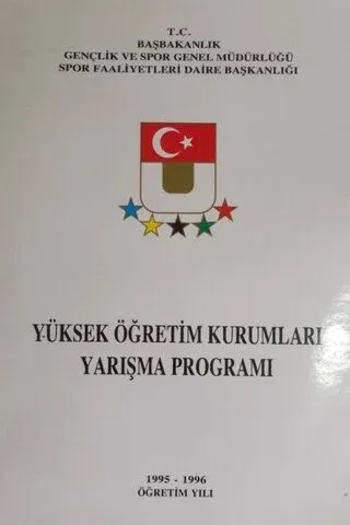 Yüksek Öğretim Kurumları Yarışma Programı