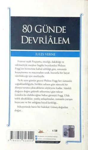 80 Günde Devrialem Jules Verne Etkileşim