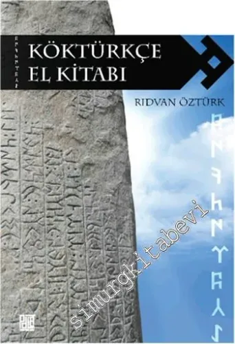 Köktürkçe El Kitabı - 2015