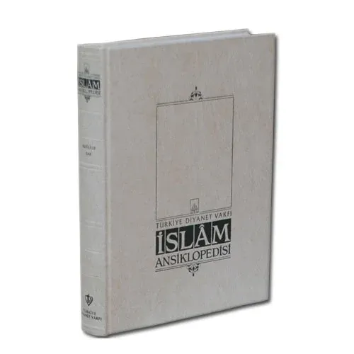 İslam Ansiklopedisi 44. Cilt