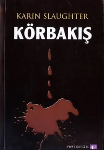 Körbakış; Grant Bölgesi