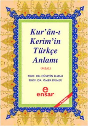 Kuran-ı Kerimin Türkçe Anlamı ( MEAL )
