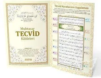 Muhtasar Tecvid Kaideleri (Ayfa-129)
