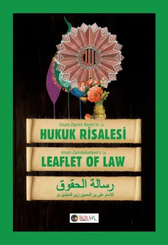 Hukuk Risalesi İmam Zeynelâbidin (a.s)