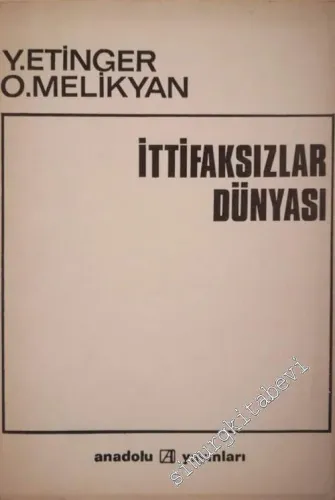 İttifaksızlar Dünyası -        1969