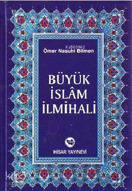 Büyük İslam İlmihali (Şamua)