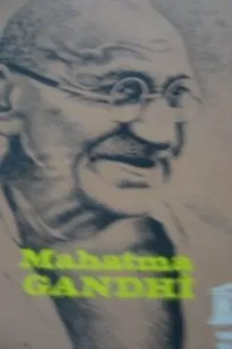 Mahatma Gandhi