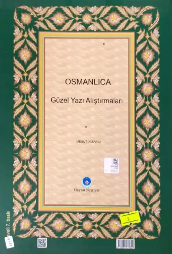 Osmanlı Türkçesi İmla Kitabı / Arapça ve Farsça Unsurla
