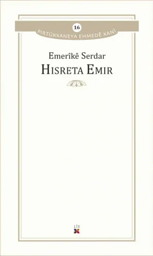 Hisreta Emir