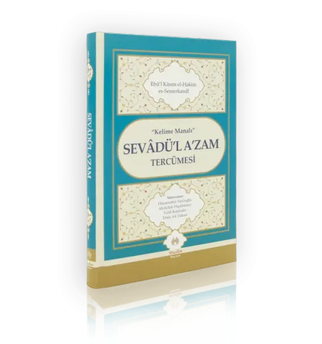 Kelime Manalı Sevadül Azam Tercümesi