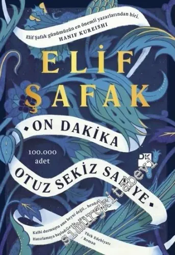 On Dakika Otuz Sekiz Saniye -         2019