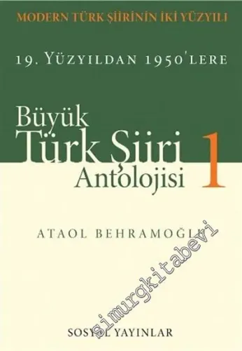 Büyük Türk Şiiri Antolojisi 2 Cilt TAKIM -         2021