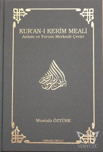Kur'an-ı Kerim Meali (Ciltli - Küçük Boy)
