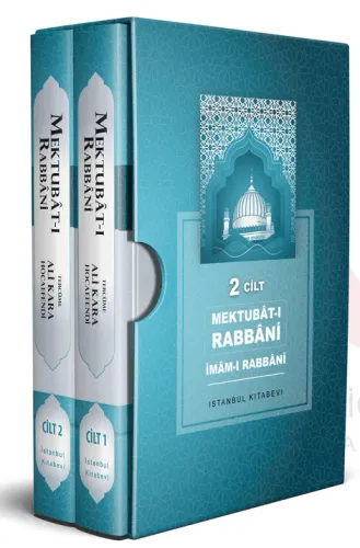 Mektubatı Rabbani Tercümesi  | 2 Cilt Takım