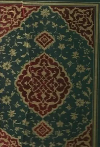 Kuranı Kerim Camii Boy 2 Renk Hat Dizgi