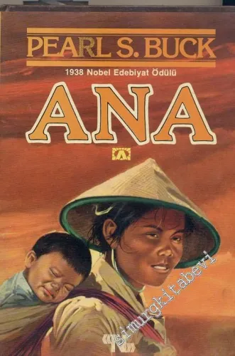 Ana -        1984