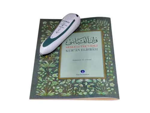 Kuran Okuyan Kalem Seti (Yeşil, Orta Boy, Lüks Kutulu) Kuran Okuyan Kalem Seti (Yeşil, Orta Boy, Lüks Kutulu)